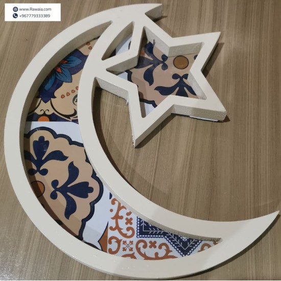 صحون تقديم خشبية هلال ونجمة رمضان كريم
