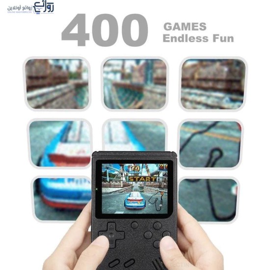 جهاز ألعاب إلكترونية يحتوي على 400 لعبة مختلفة