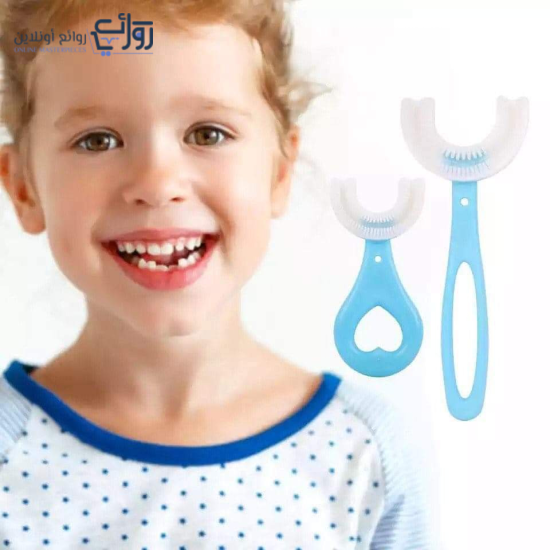 فرشاة أسنان للأطفال بزاوية 360 درجة على شكل حرف U