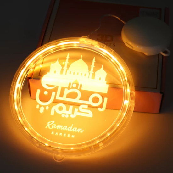 إضاءة أكريليك رمضان كريم Ramadan KAREEM - تعليقة